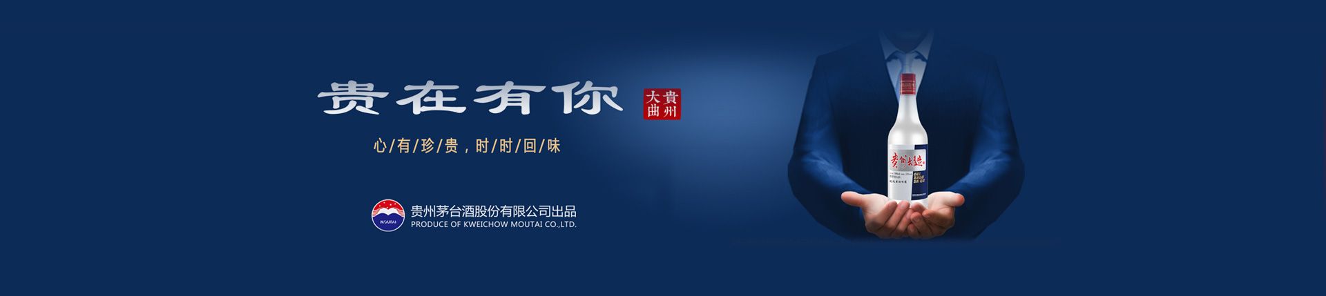 长沙招代理的厂家