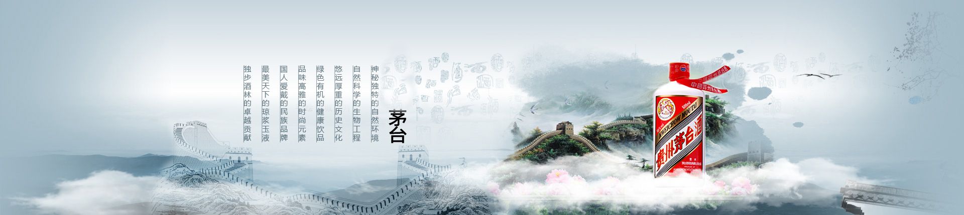 老村长代理费多少